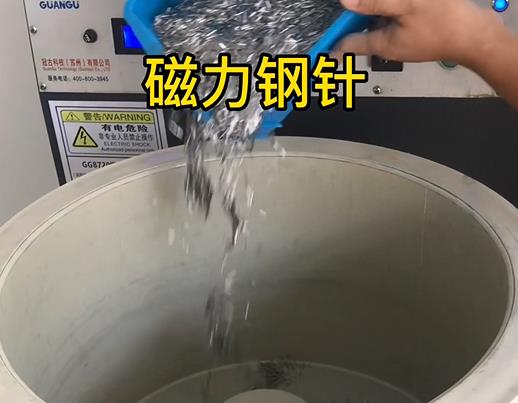 柘城不锈钢箍用钢针