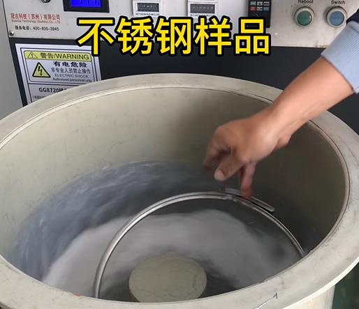 柘城不锈钢箍样品